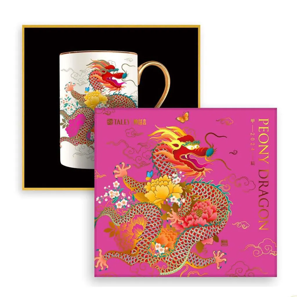 'Peony Dragon' Mug