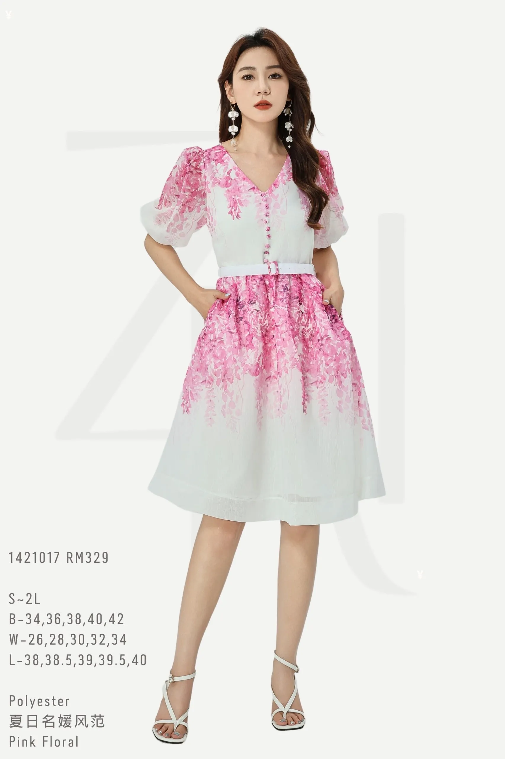 Ziri A-line Floral Dress